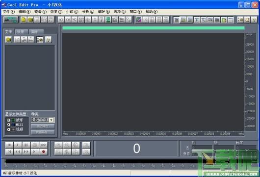 cool edit,Cool Edit Pro,cool edit pro v2.1简体中文版,cool edit pro 下载