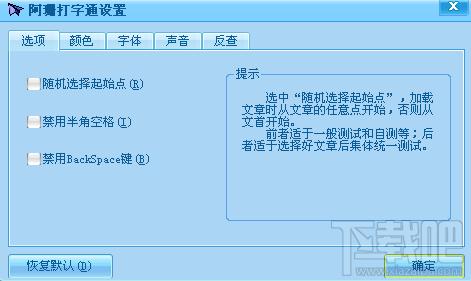 SLGallery,SLGallery下载,SLGallery统计分布图创建工具官方下载