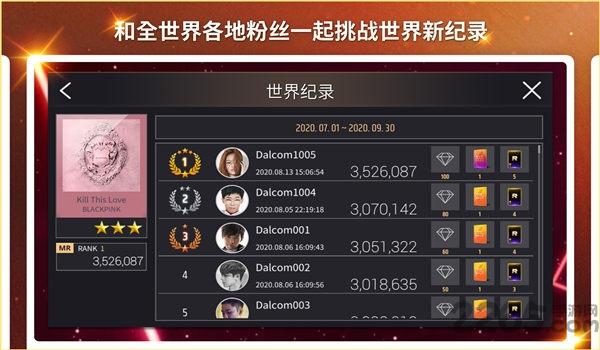 yg超级巨星游戏(superstar yg)下载,超级巨星yg,音乐手游,节奏手游