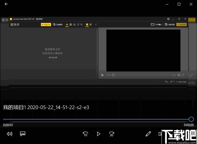视频文件合并工具下载,m3u8视频合并