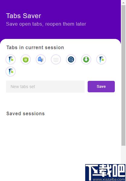 Tabs Saver下载,网页插件,标签管理