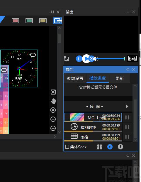 Kommander T0下载,笔记本播控软件,媒体其它