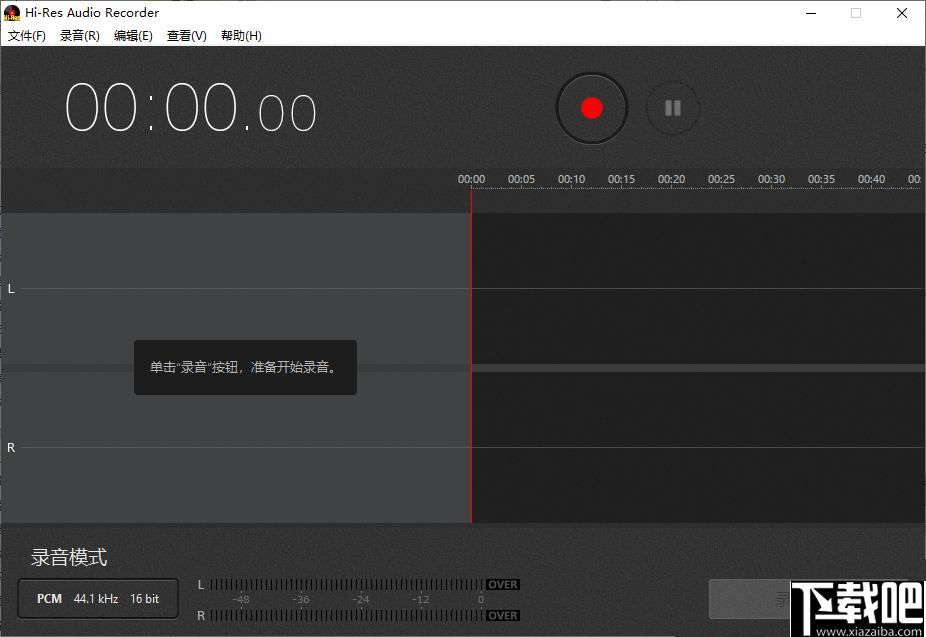 Hi-Res Audio Recorder下载,录音软件