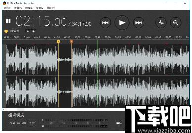 Hi-Res Audio Recorder下载,录音软件
