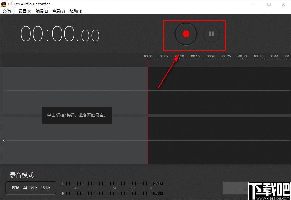 Hi-Res Audio Recorder下载,录音软件