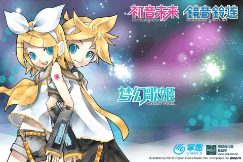 初音未来梦幻歌姬腾讯版下载,初音未来梦幻歌姬,音乐游戏,舞蹈游戏,腾讯游戏
