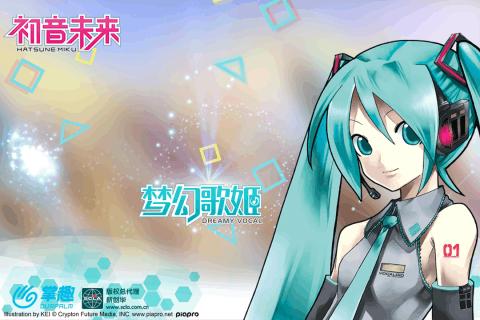 初音未来梦幻歌姬腾讯版下载,初音未来梦幻歌姬,音乐游戏,舞蹈游戏,腾讯游戏