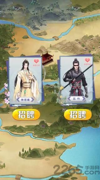 京都琉璃梦手游下载,京都琉璃梦,古风游戏,宫廷手游