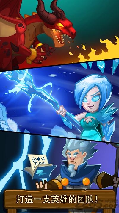 传奇塔防禁止通行无限金币版下载,传奇塔防禁止通行,策略手游,塔防手游