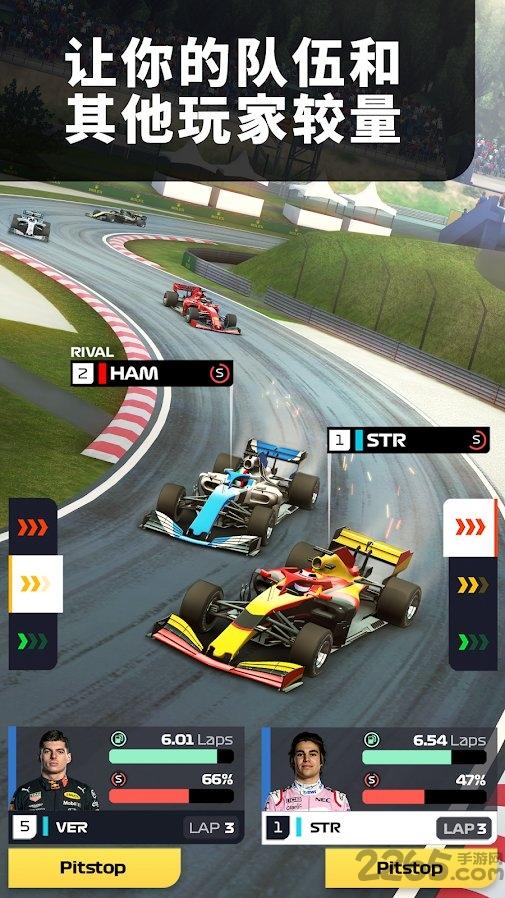 f1 manager手游下载,f1manager,赛车手游,经营手游