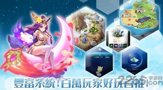 本草仙云之白蛇传手游(暂未上线),本草仙云之白蛇传,仙侠手游,神话游戏
