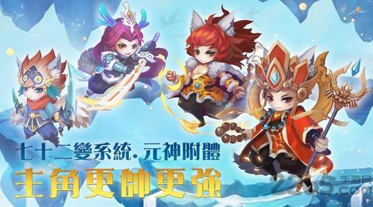 本草仙云之白蛇传手游(暂未上线),本草仙云之白蛇传,仙侠手游,神话游戏