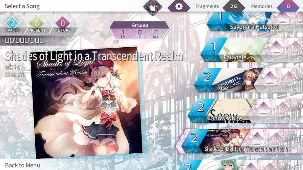 阿卡伊完美版破解版下载,阿卡伊,Arcaea,音乐游戏