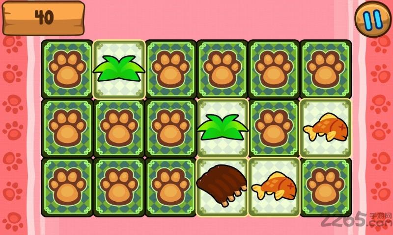 虚拟宠物熊无限金币版下载,虚拟宠物熊,模拟游戏,休闲游戏
