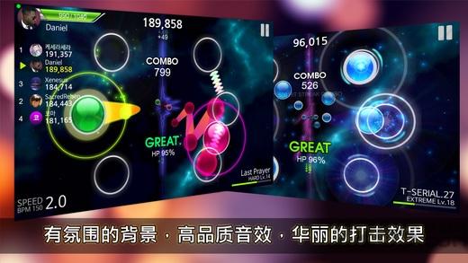 stum中文版下载,stum,音乐游戏