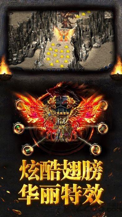 贪玩盛世遮天手游下载,盛世遮天,传奇游戏,动作手游,贪玩手游