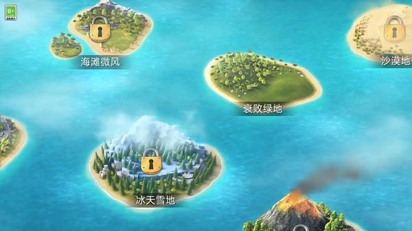 迷你小镇游戏下载,迷你小镇,小镇游戏,建造游戏