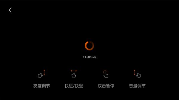 芒果tv车载版下载,影视app,车载app,芒果tv