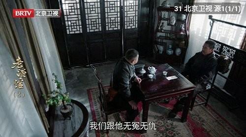 华文直播app最新版下载,华文直播,电视直播